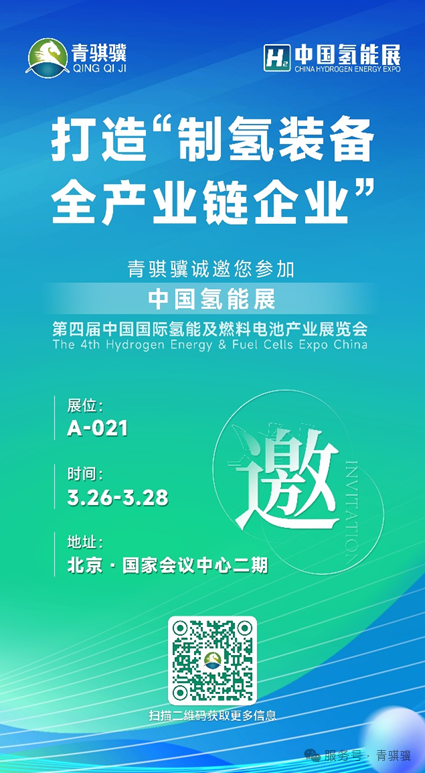 640 (12).png
